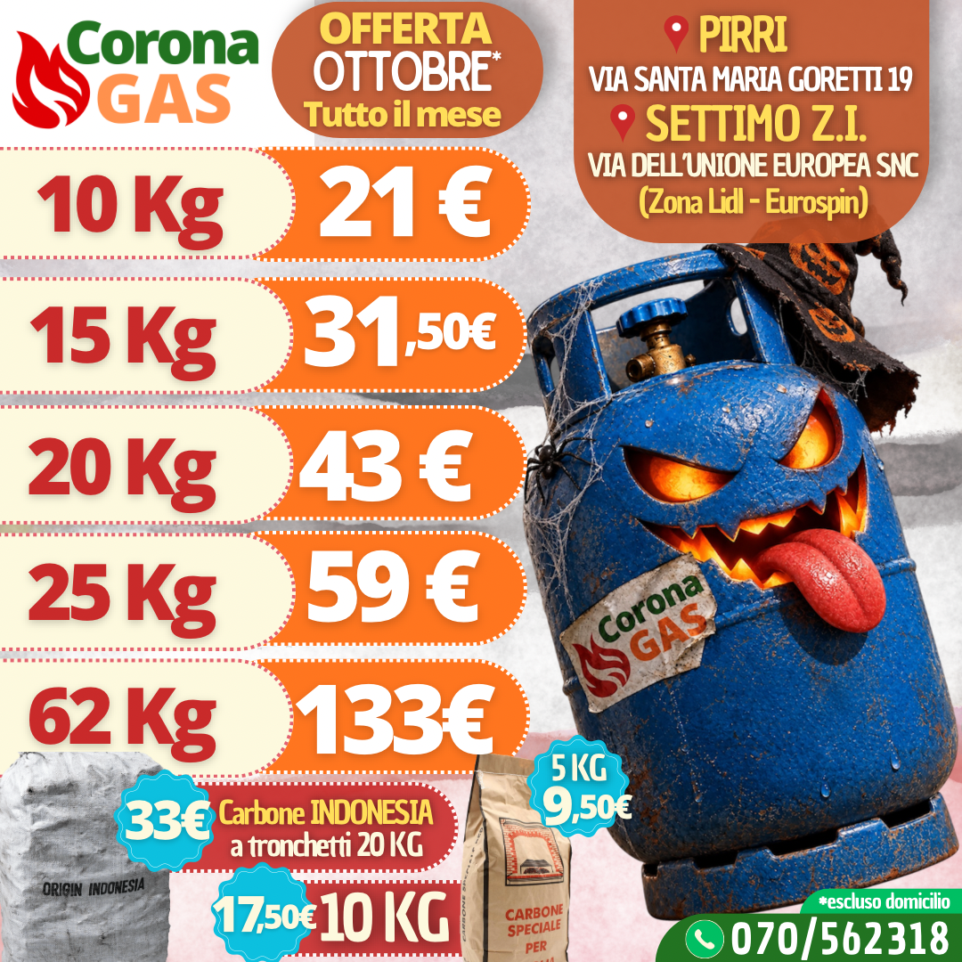 volantino offerte del mese