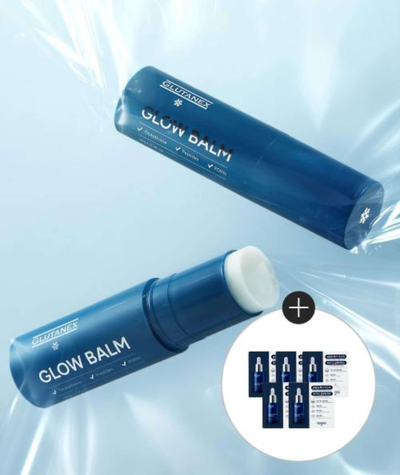 Blue lip balm and lip tint tubes on a light blue background with a small product lineup inset