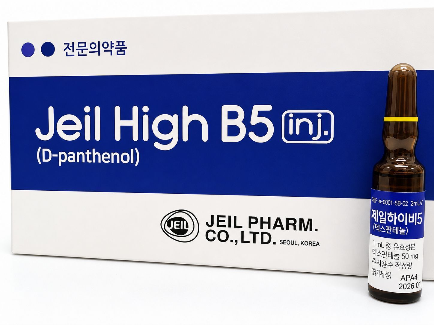 Jeil High B5 inj. D-panthenol box with vial, blue and white pharmaceutical packaging