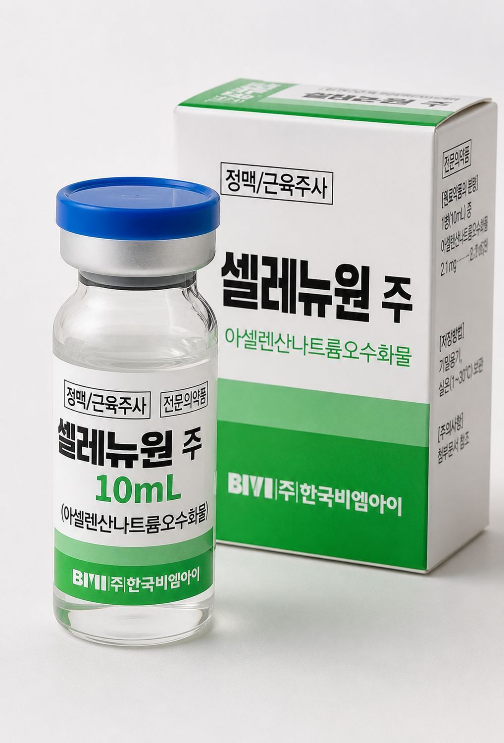 Korean medicine vial and box with blue cap, labeled 10mL, on a white background