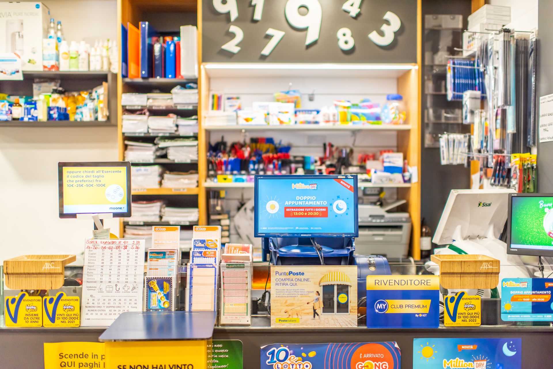 Tabaccheria a Genova (GE) Tabacchi e Servizi