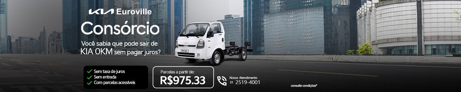 Banner para “Consórcio”, com fundo da silhueta da cidade, identidade visual em preto e branco e preço de R$ 975,33.
