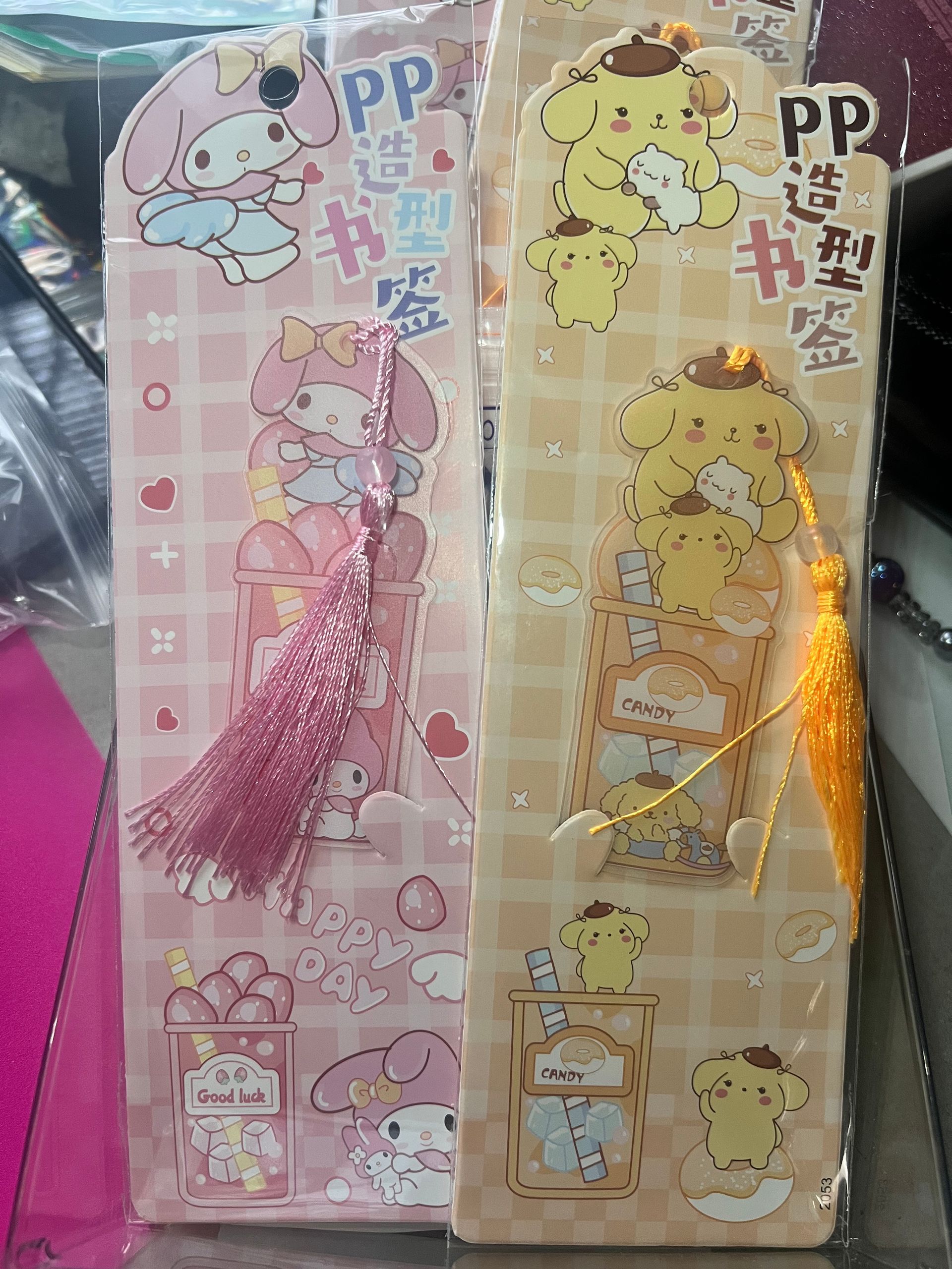 Miscellaneous Stationery
