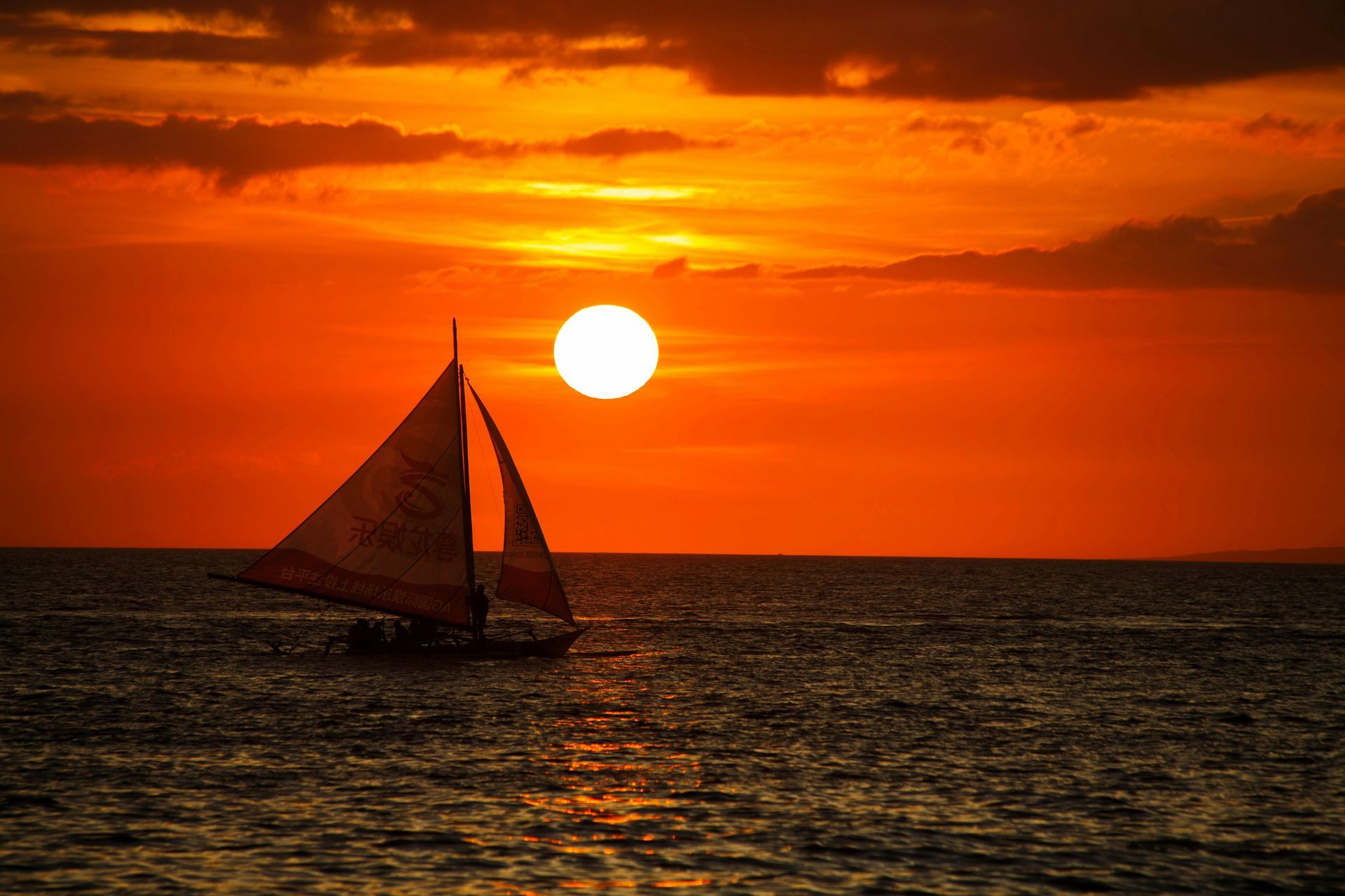 Boracay, Philippines