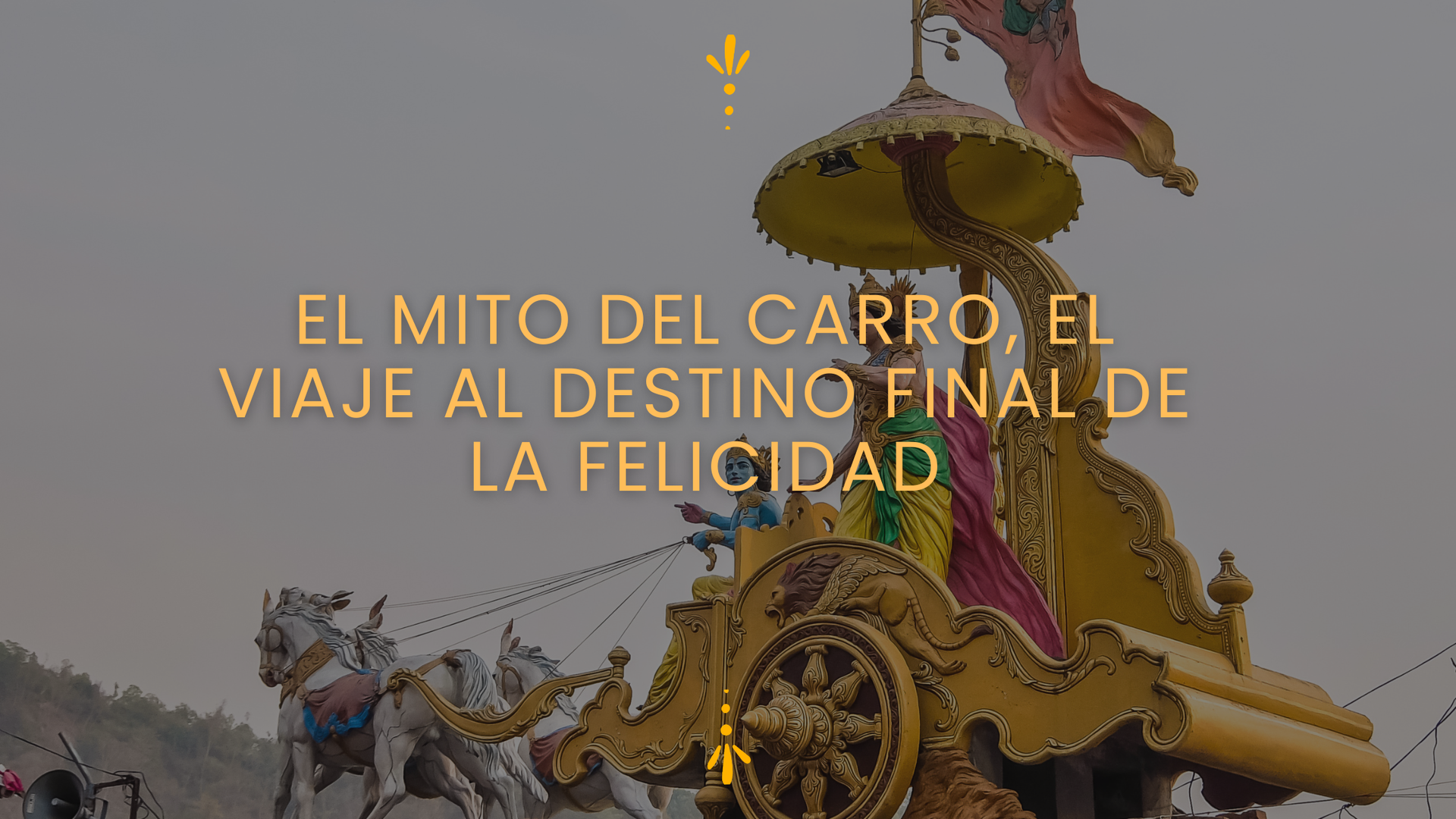 El mito del carro