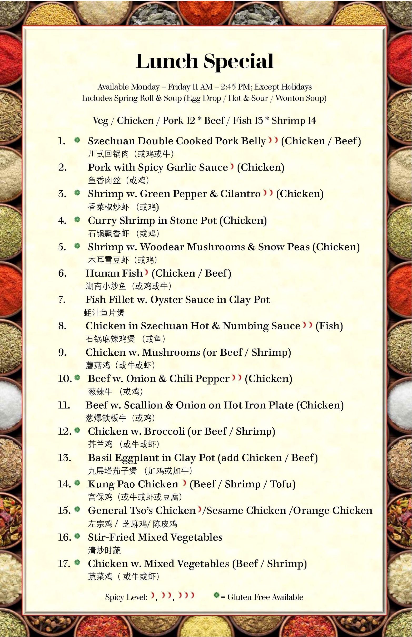 Pdf File Food Menu FOOD MENU PDF