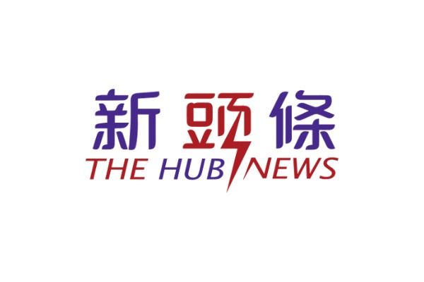 Link image to a The Hub News article