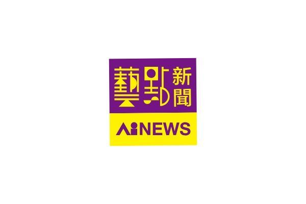 Link image to a ULightDJ news article