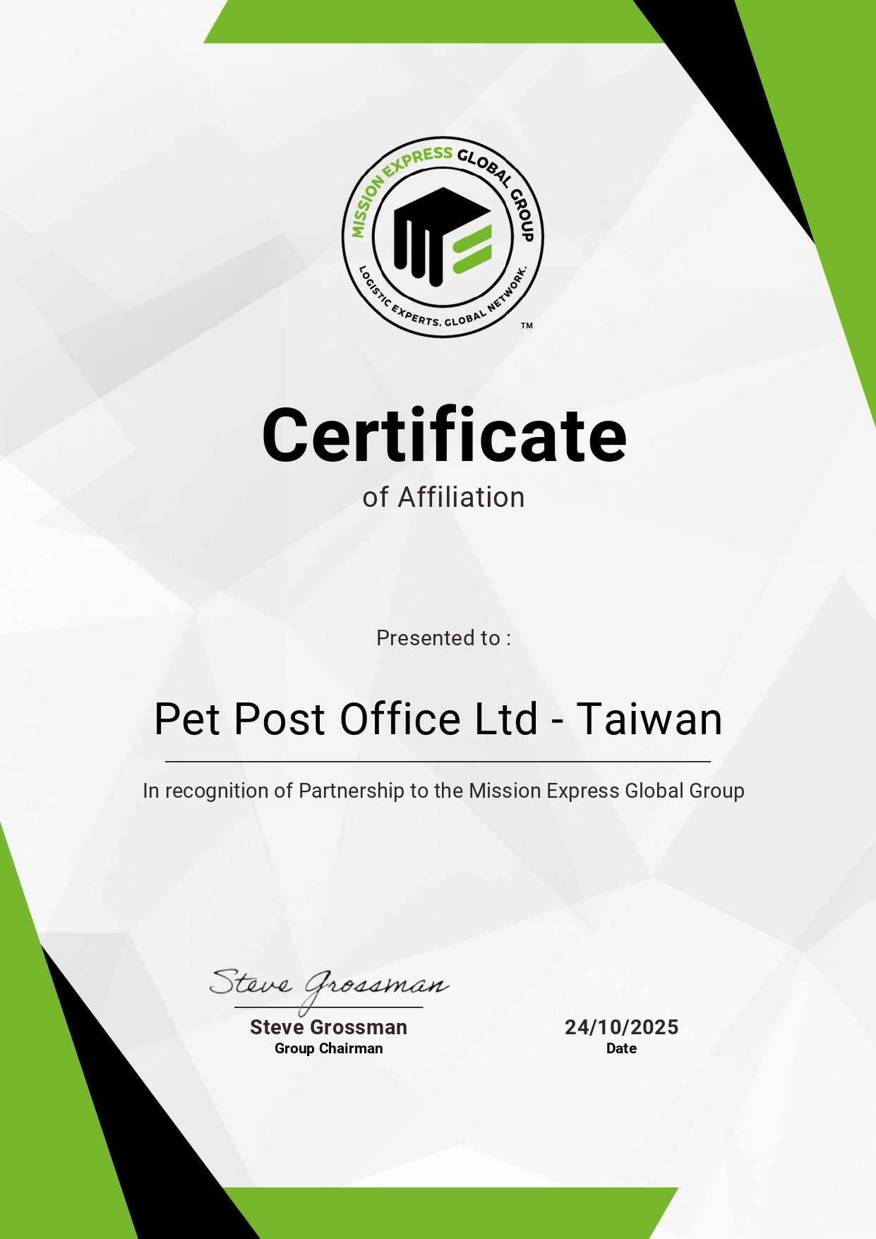 MGG Networks グローバルペット移住ネットワークの会員を示すイメージ。PET POST OFFICE の国際連携体制を表しています。