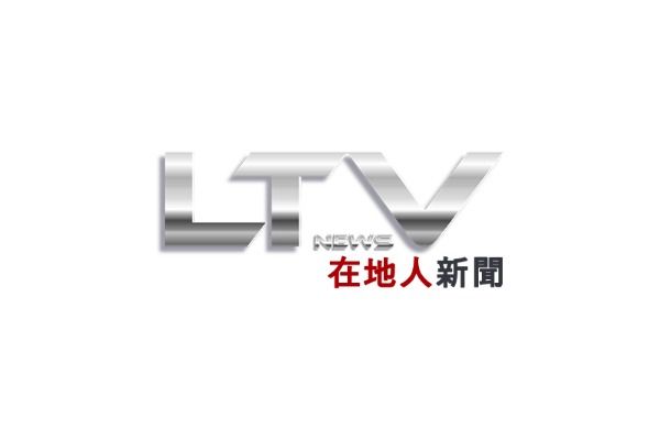 Link image to an LTVNews article