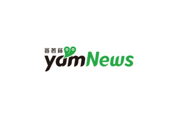 Link image to a Yam News article