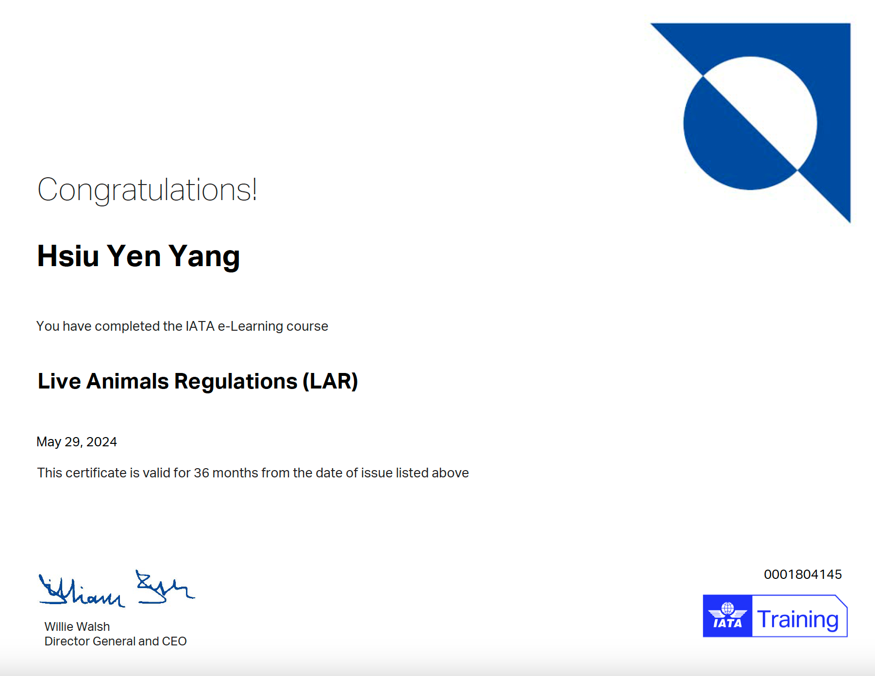 IATA 専門資格を示す認証イメージ。PET POST OFFICE は国際航空基準に準拠しています。