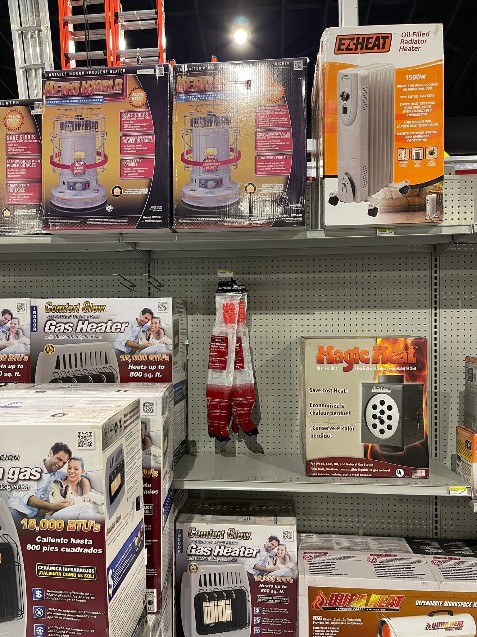 Store shelf with assorted pet and household products in colorful boxes and bottles