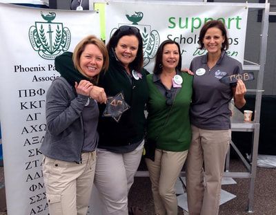 Panhellenic event