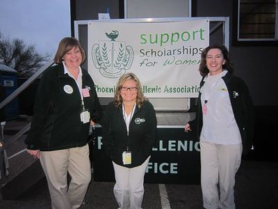Panhellenic event