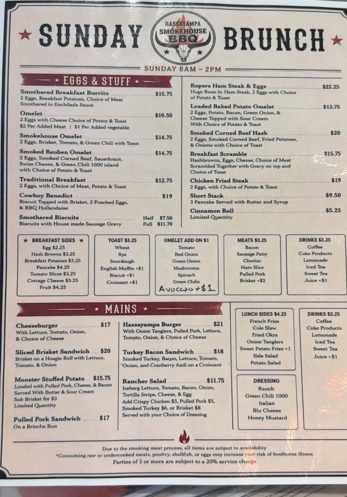 Sunday brunch menu poster with breakfast and lunch items in black text on a white background.