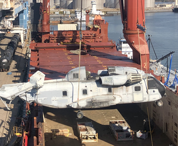 Military Helicopter Shipment