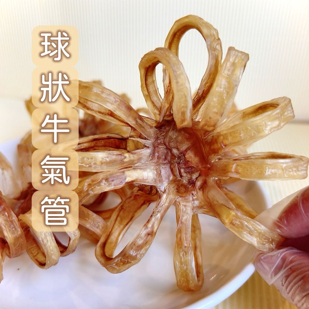 一盤寫有漢字的食物