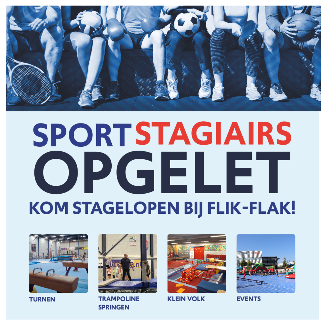 Sport stages