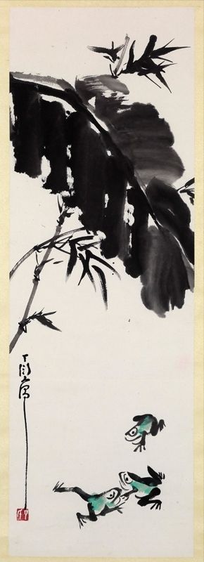 丁衍庸