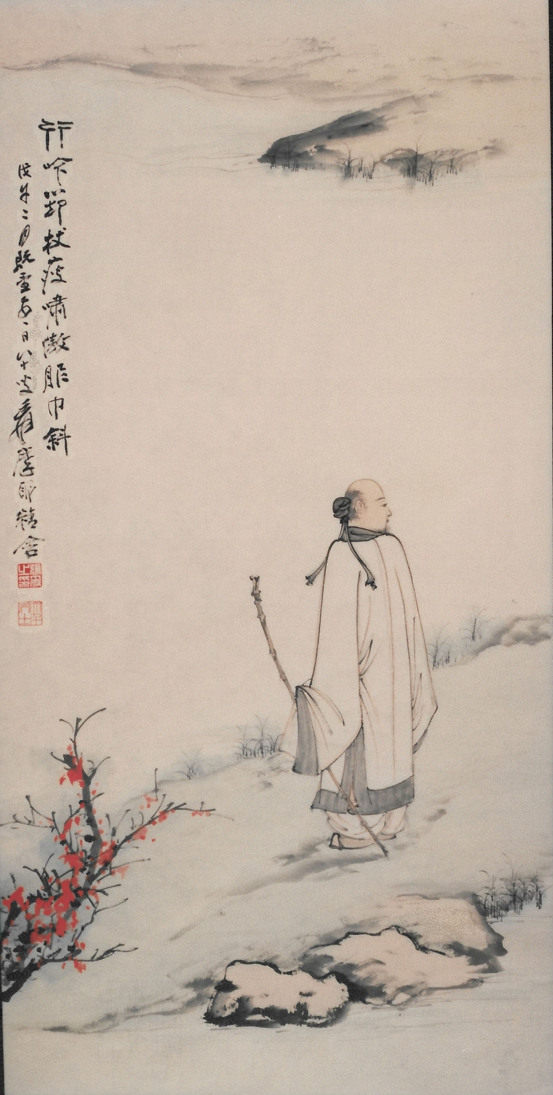A Hermit Holding a Cane
