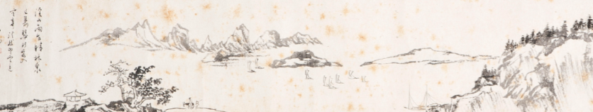 Layered Peaks and Soaring Cliffs–Handscroll