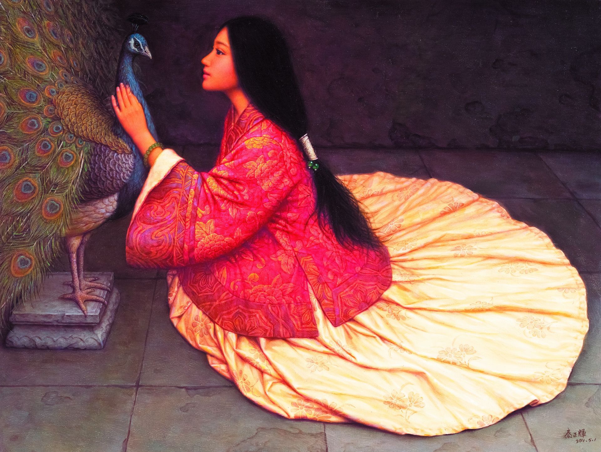 Peacock Princess/Bosom Friend