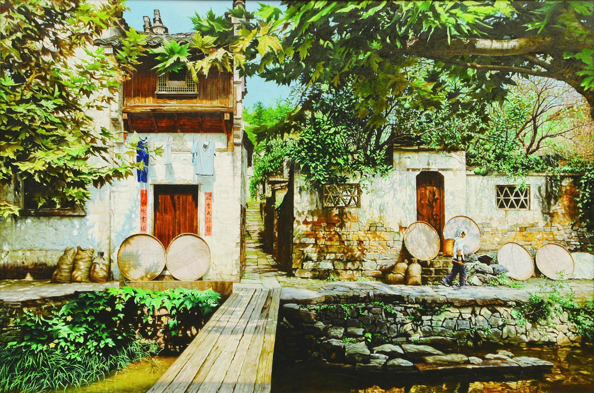 蕭鵬
