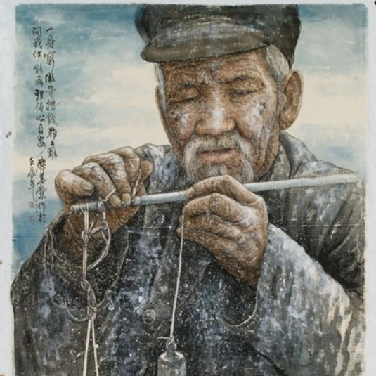 一身窮傲骨