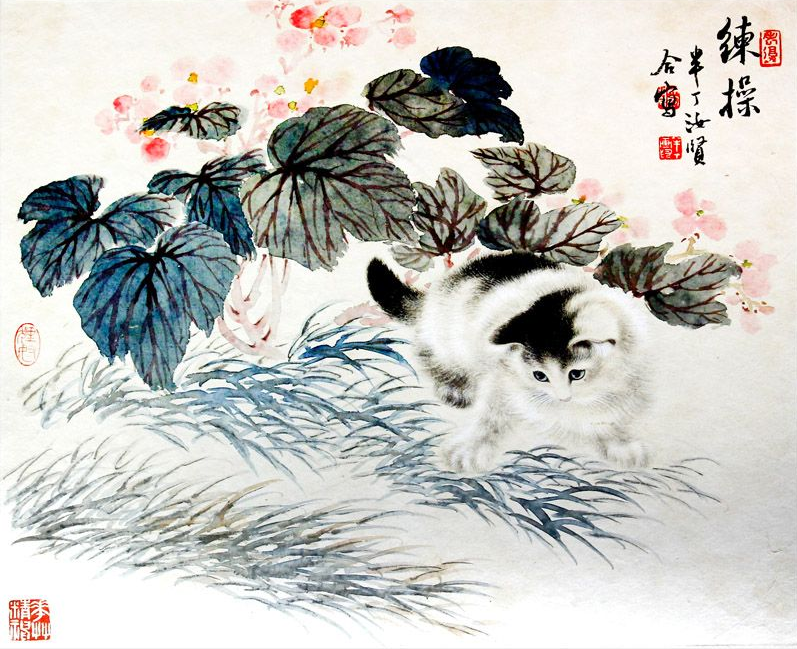 陳半丁 & 曹克家