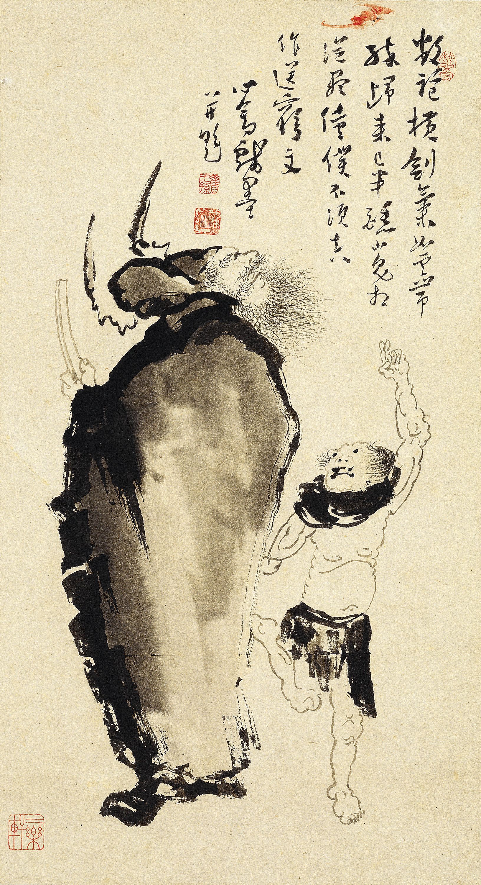 Zhong Kui