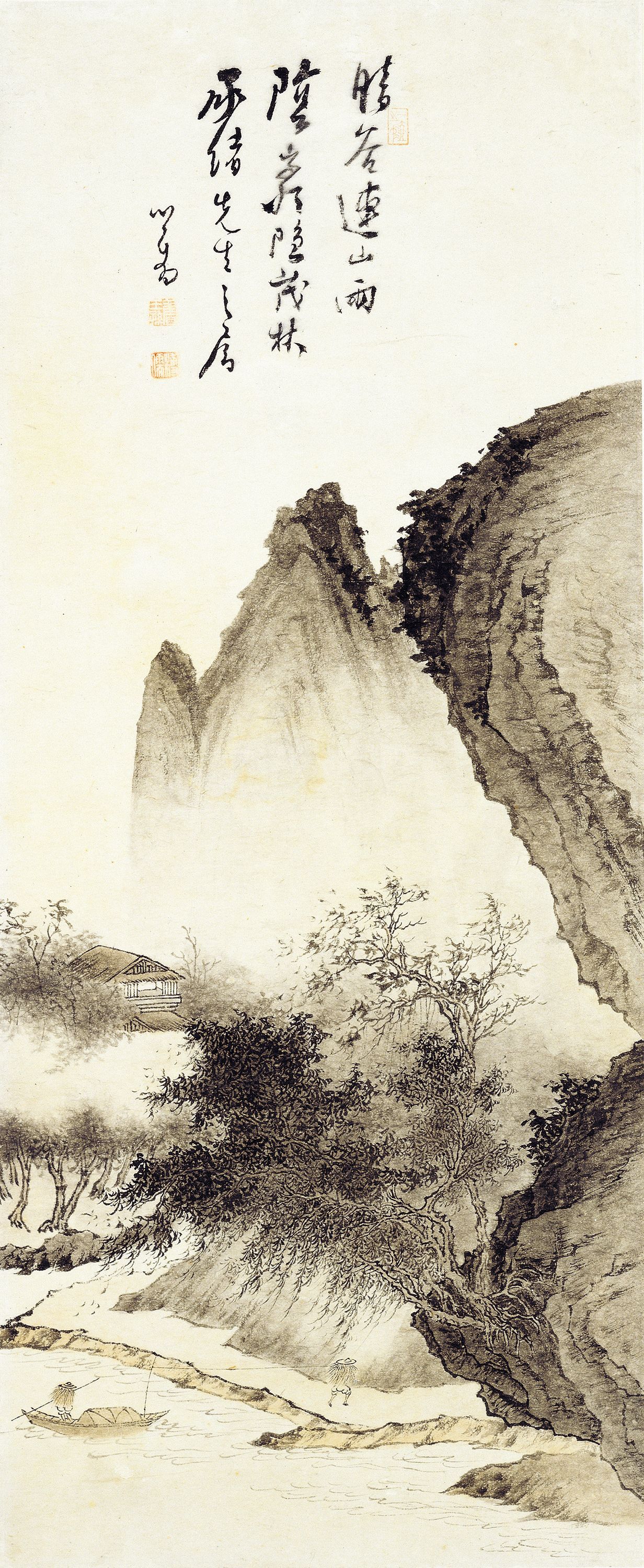 溥心畬 (溥儒)