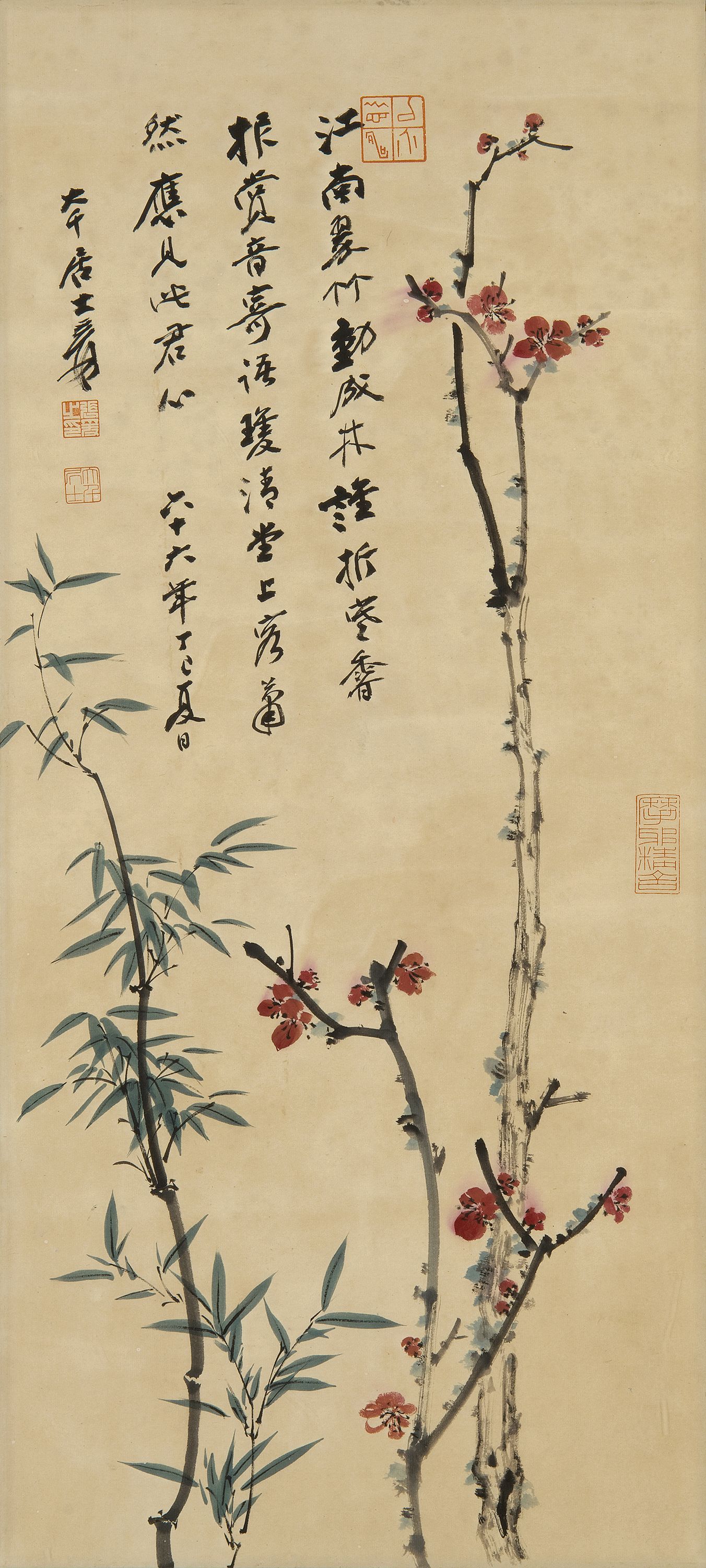 Plum Blossom and Bamboo