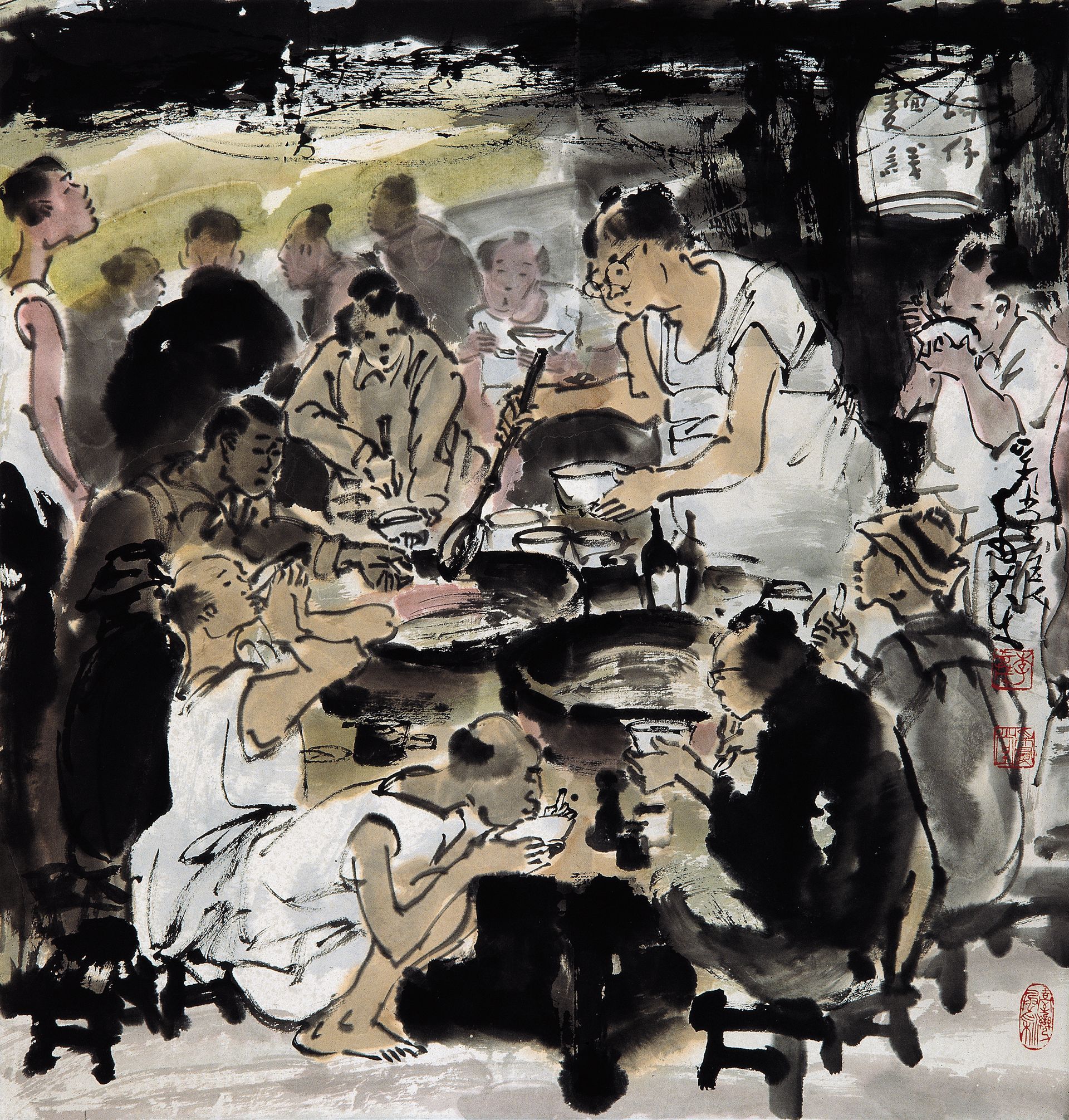 Night Market