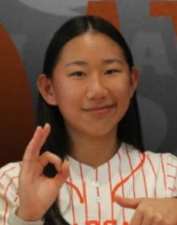 Anya Cheng