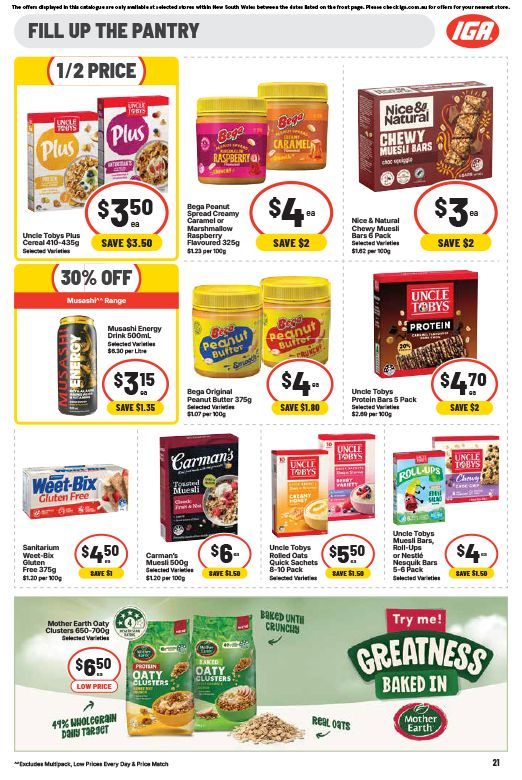 This Week Special Highlights