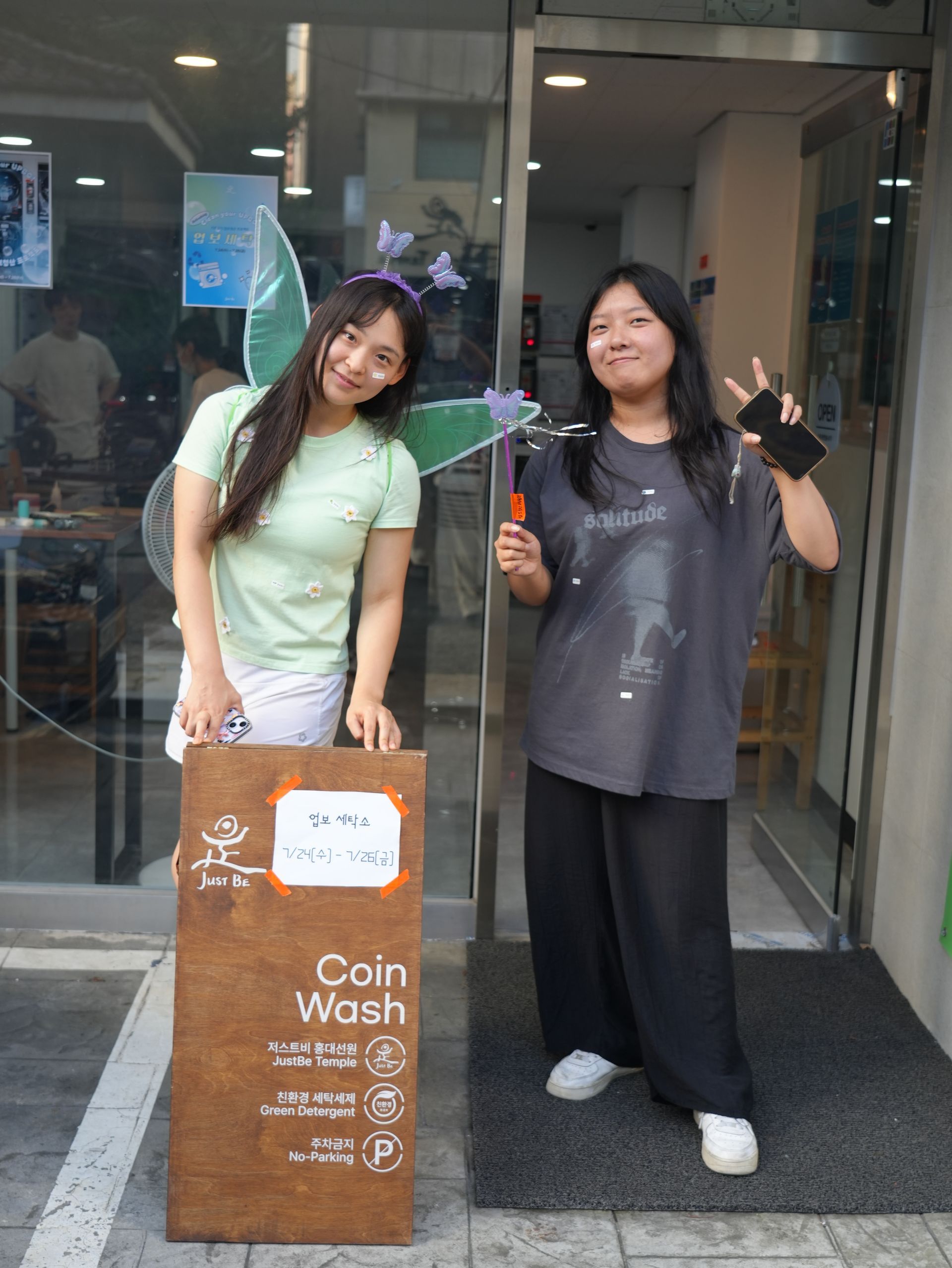 Two women outside a 