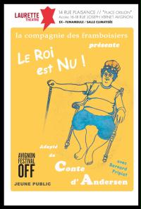 "ದಿ ಕಿಂಗ್ ಈಸ್ ನೇಕೆಡ್" ಚಿತ್ರದ ಹಳದಿ ಪೋಸ್ಟರ್, ನೀಲಿ ಶಾರ್ಟ್ಸ್ ಮತ್ತು ಬಿಳಿ ಅಕ್ಷರಗಳಲ್ಲಿ ಕಾರ್ಟೂನ್ ಹುಡುಗನಿದ್ದಾನೆ.