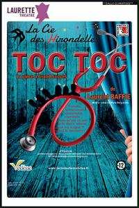 "TOC TOC" ಗಾಗಿ ಫ್ರೆಂಚ್ ಥಿಯೇಟರ್ ಪೋಸ್ಟರ್, ಕೆಂಪು ಬಣ್ಣದಲ್ಲಿ ಶೀರ್ಷಿಕೆ ಮತ್ತು ನೀಲಿ ಪ್ಯಾರ್ಕೆಟ್ ನೆಲದ ಹಿನ್ನೆಲೆಯಲ್ಲಿ ಸ್ಟೆತೊಸ್ಕೋಪ್.