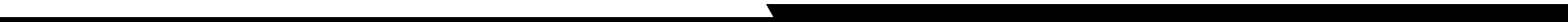 black lightening divider
