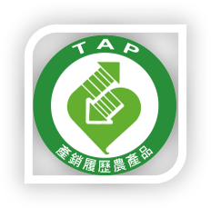 金椿茶油綠色TAP認證（苦茶油）