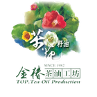 有限責任苗栗縣福康油料作物生產合作社（苦茶油）