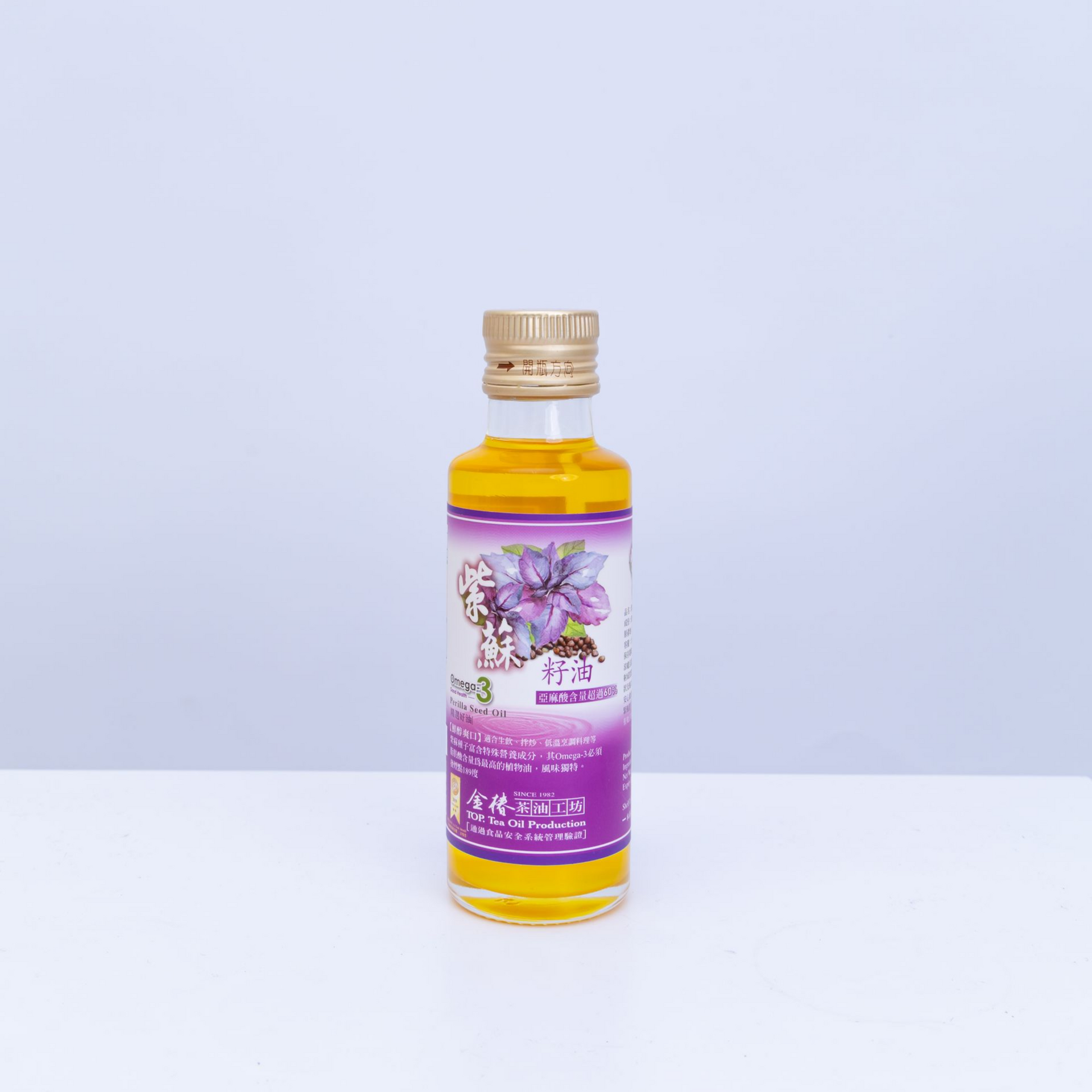 金椿茶油-金淡雅，紫蘇籽油150ml