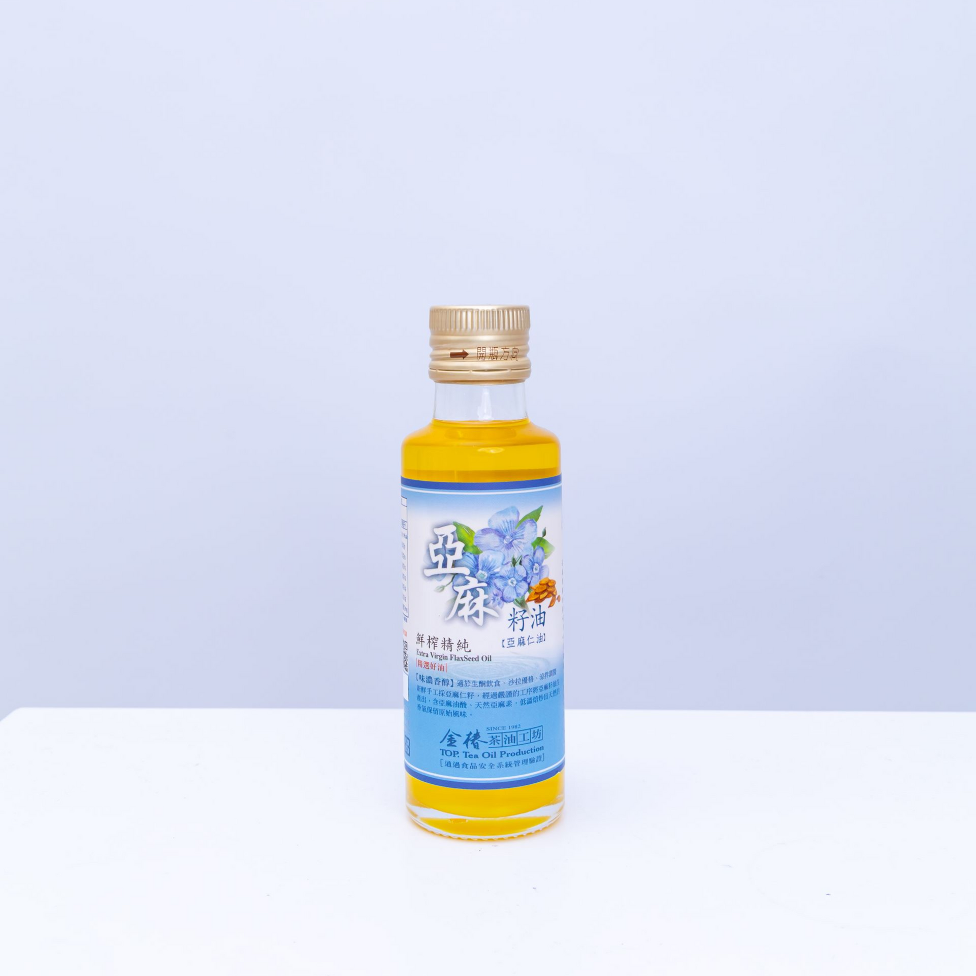 金椿茶油-金營養，亞麻籽油
