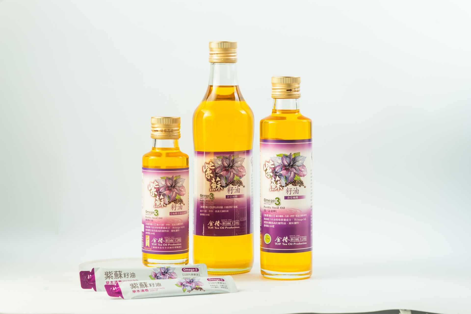 金淡雅，紫蘇籽油