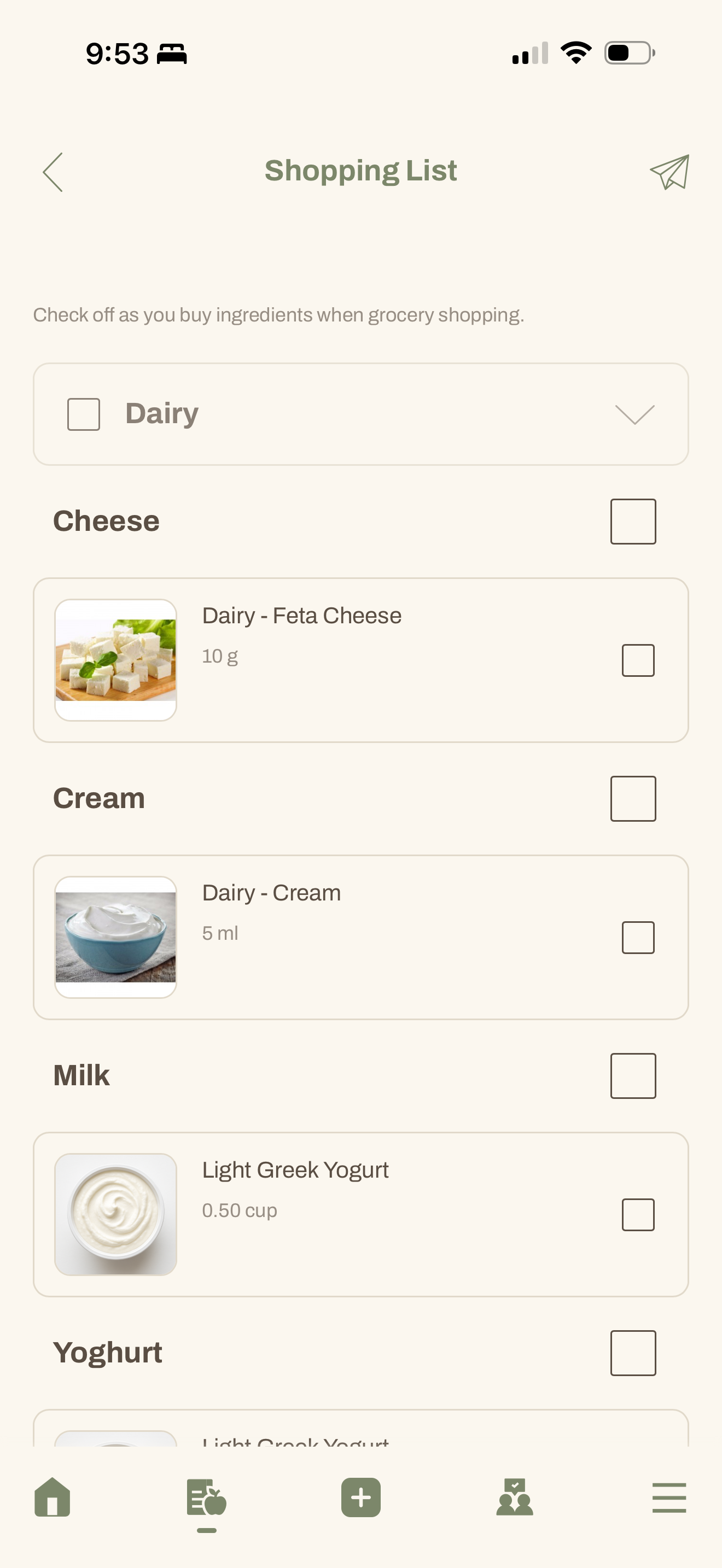 Shopping list screen in the app