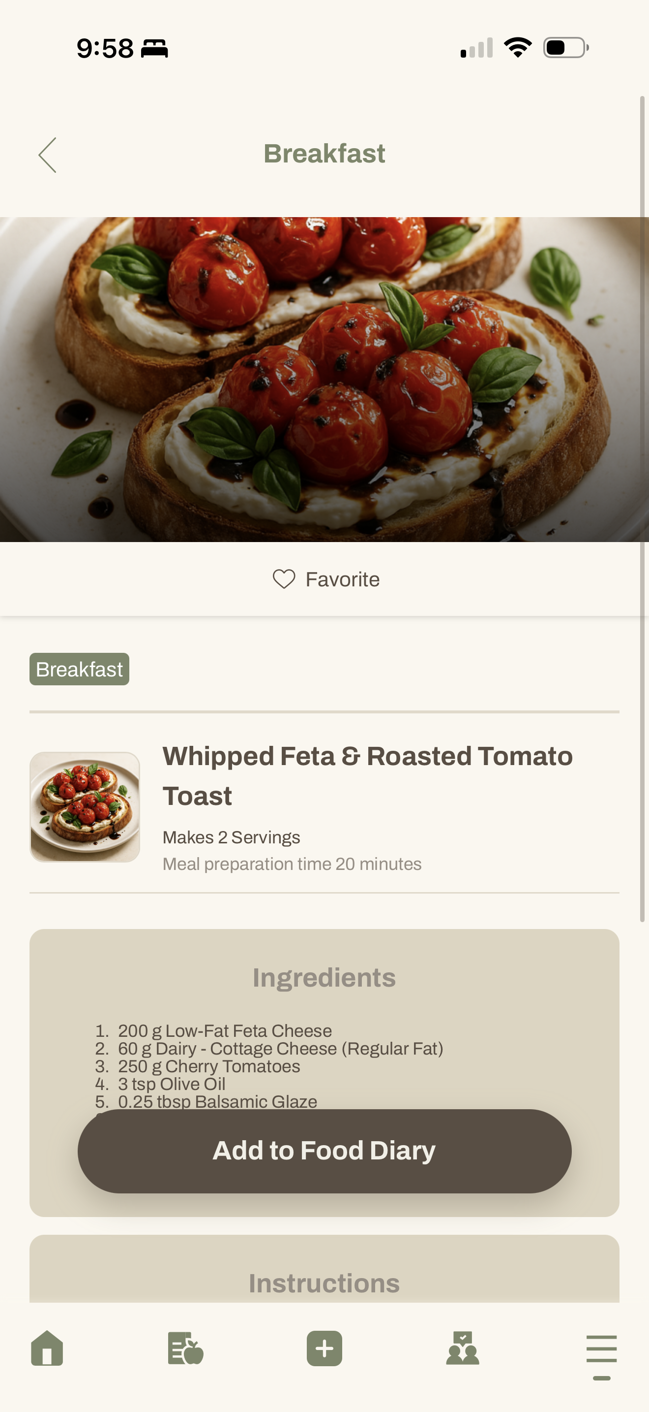 Real recipes screen in the app
