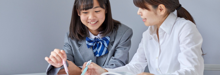 Home Tutoring