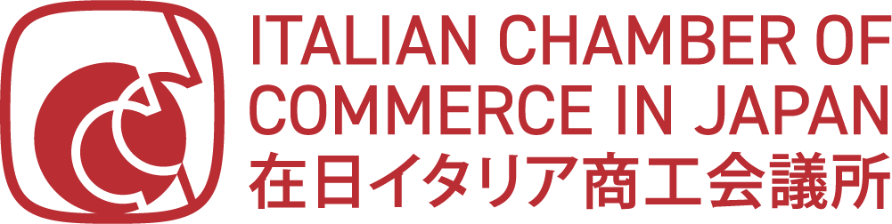 Il logo della camera di commercio italiana in Giappone