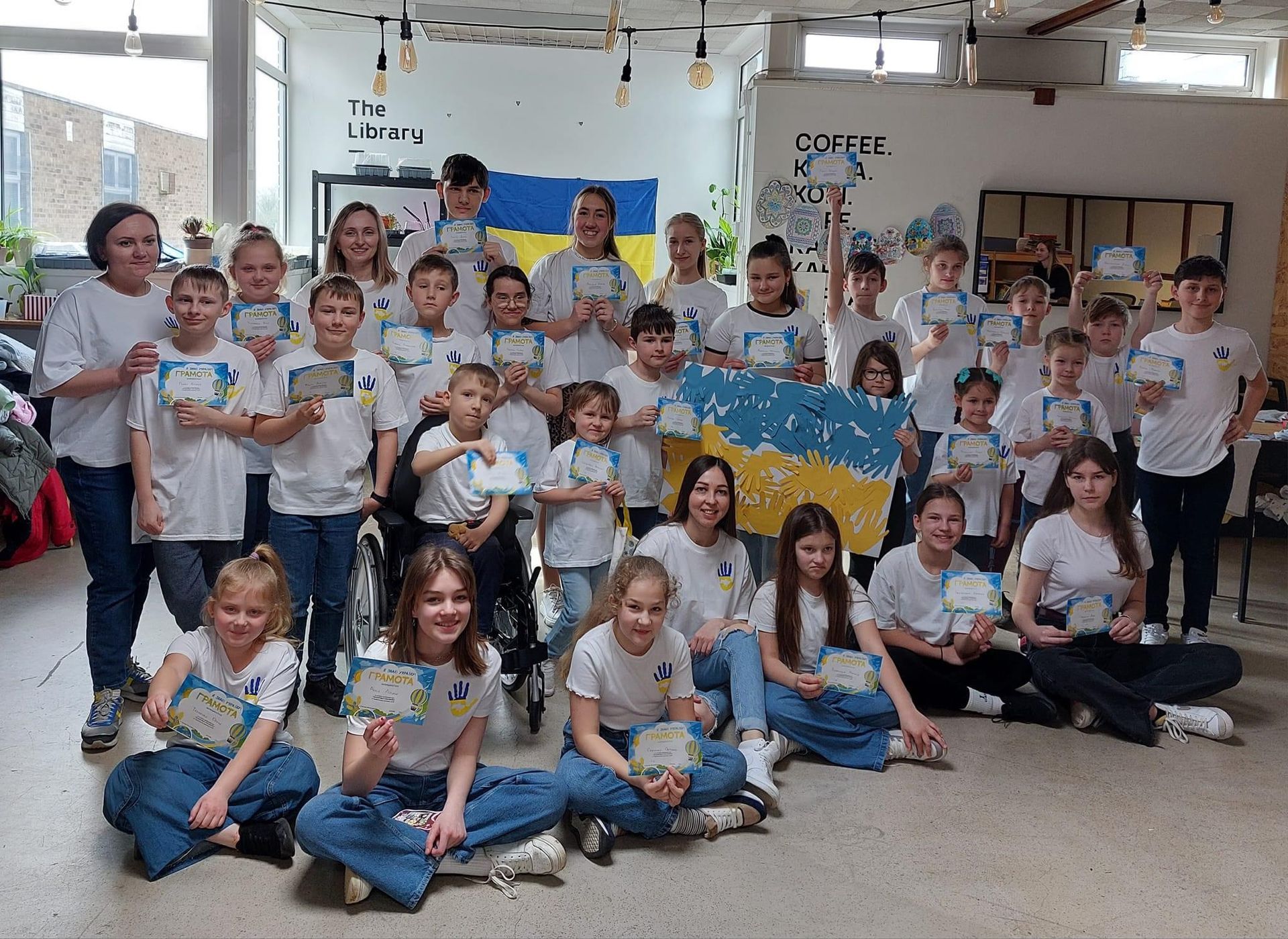 Ukraine School 